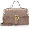 GG Marmont Leather 0400096048792