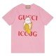 Bananya printed cotton T shirt