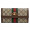 Ophidia GG Long Wallet 523153 96IWG 8745