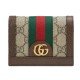 Ophidia GG Card Holder 523155 96IWG 8745