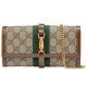 Jackie 1961 Chain Wallet Beige Ebony