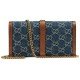 GG Denim Jackie 1961 Chain Wallet