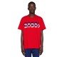 Gucci print cotton jersey T-shirt Red