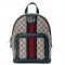 Ophidia Small GG Backpack 5479659U8BN4077