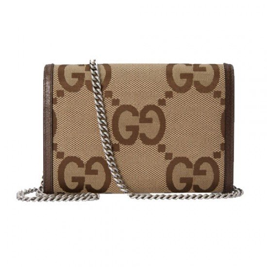 Dionysus GG Motif Chain Wallet