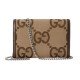 Dionysus GG Motif Chain Wallet