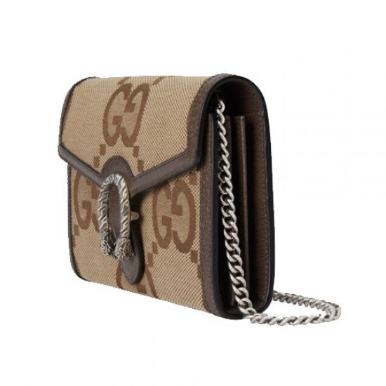 Dionysus GG Motif Chain Wallet