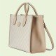 Interlocking GG Small Tote Beige White