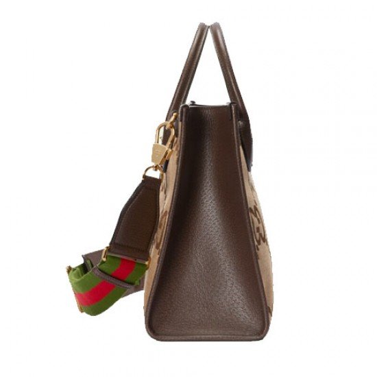 Tote bag with Super GG motif Camel Ebony