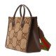 Tote bag with Super GG motif Camel Ebony