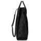 Gucci Off The Grid Vertical Tote Black