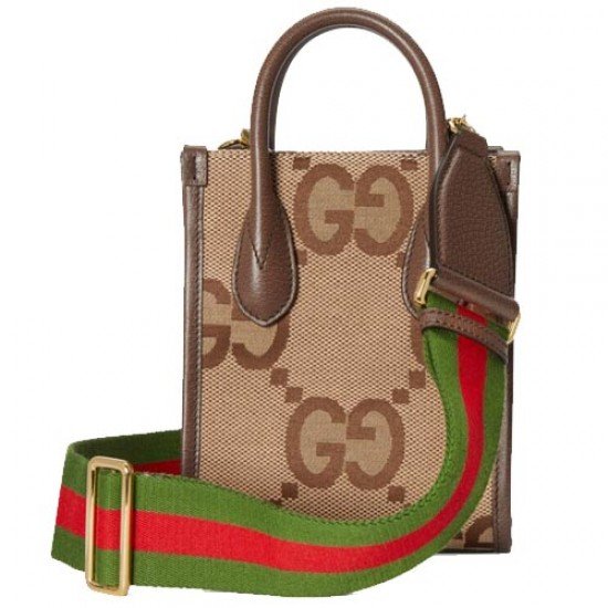 Mini tote bag with Super GG Camel Ebony