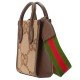 Mini tote bag with Super GG Camel Ebony