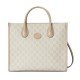 Interlocking GG Small Tote beige white