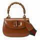 Bamboo small handbag