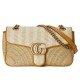 GG Marmont matelasse shoulder bag