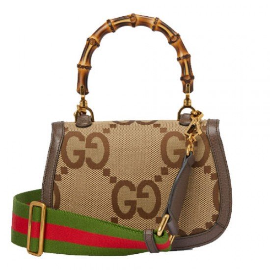 Small slub bag with Super GG motif