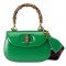 Bamboo Small Tote Green