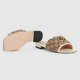 Ladies GG Sandals Beige Ebony