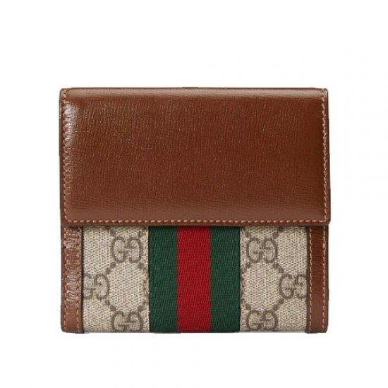 Jackie 1961 french flap wallet