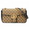 GG Marmont Small Shoulder Bag Brown