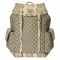 Python trim backpack with Double G