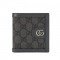 Ophidia GG wallet grey