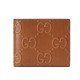 GG embossed wallet brown