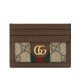 Ophidia GG card case Beige ebony GG