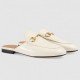 Princetown Slippers White Leather