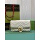 GG 751526 Marmont Chain Bag White